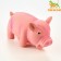 Grunting toy for dogs from latex "Piggy", 16 cm, pink