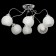Ceiling chandelier Citilux "Luciana" CL147161, 62x62x29 cm, 6x60W, E14, color gray