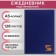Delivery of a low -up a5, 128 sheets, a boumvinyl cover, blue