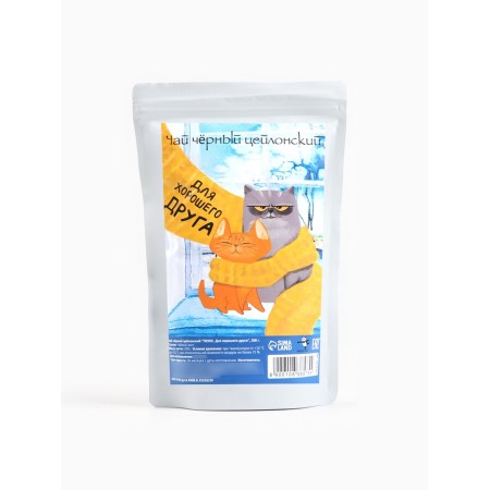 Black Ceylon Tea "Figure. For a good friend", 200 g