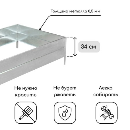 Glocked bed, 195 × 100 × 34 cm, Greengo-1
