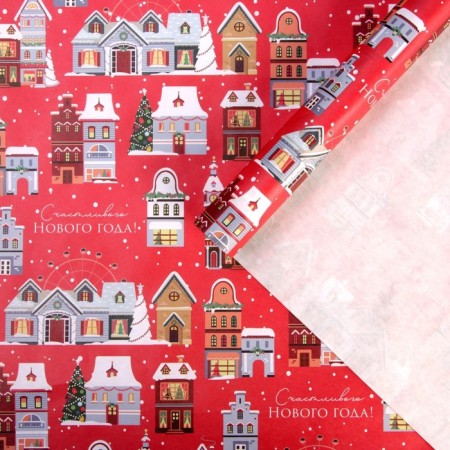 Paper Crafts "Snow City", 50 x 70 cm, New Year-1