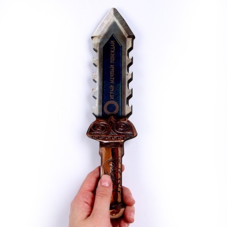 Roman dagger, 28 cm-3