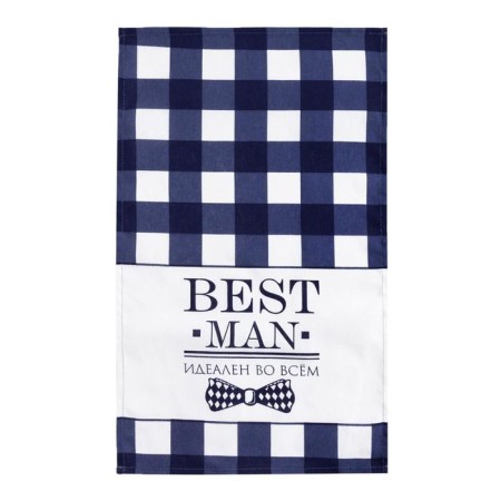 Best Man kitchen set, 3 items: apron 70x60 cm, tack 20x20 cm, towel 35x60cm-5