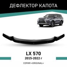 Defly Original hood deflector for Lexus LX570, 2015-2022