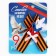 Georgievskaya tape, with a flower on Victory Day "May 9", 10.5 x 14 cm