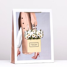 Gift package 