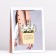 Gift package "Flower Happiness", 33 x 42.5 x 10 cm