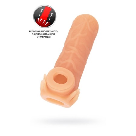 Kokos nozzle is realistic with additional stimulation, TPE, bodily, 12 cm