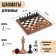 Chess "Classic", wooden board 37 x 37 cm, King H-9 cm, pawn H-4.4 cm