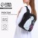 School backpack of artificial leather You Make Me Stay 27x23x10 cm