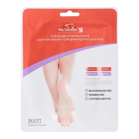 Feet mask, lightening with vitamin B12 Jigott Vita Solution 12
