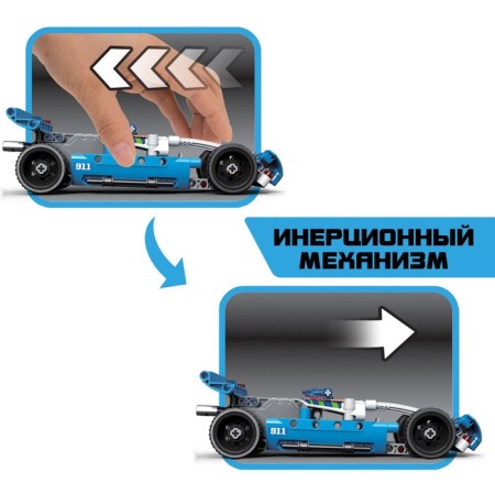 Constructor Racing Unicon Techno, Inertia, 160 parts, 6+-4