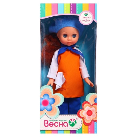 Doll "Artist", 30 cm-5