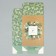 Folding box "Fairytale New Year", 16 x 23 x 7.5 cm, New Year