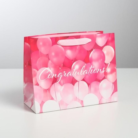 Gift Laminated Horizontal Package, Packaging, “Congratulations!”, MS 23 x 18 x 10 cm