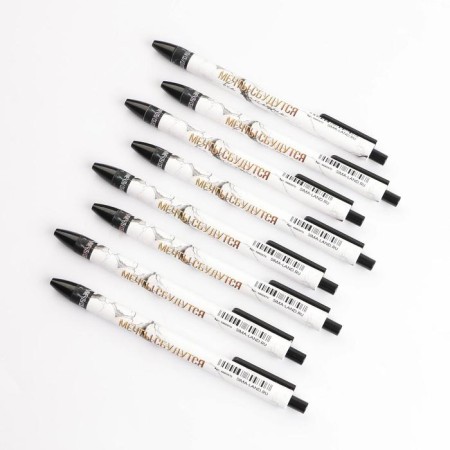 Handle Ballic automatic plastic software “Dreams will come true”, 0.7 mm price per 1 pc-1