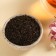 Black tea in a bottle "for indecently beautiful", taste: Forest berries, 25 g. (18+)