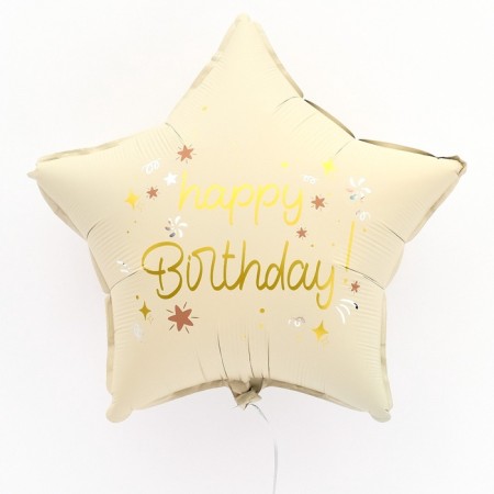 Foil ball 18 "Festive star", matte, milk color