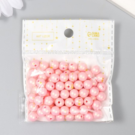 Beads for creativity plastic "Ball. Pink overflow" set 20 g d = 0.8 cm-2