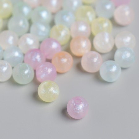 Beads for creativity plastic "Balls. Shine" set of 20 g 0.8x0.8x0.8 cm-1