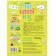 The world around us. 100 tasks