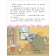 Hotel at the sheep. I read by syllables. Wolf among sheep