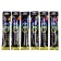 Neon stick "Bracelet", set of 3 pcs., Mix color