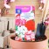 Flower seeds Pelargonium "Coloram", a mixture of colors, 0.03 g