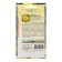 Coreopsis seeds "sunlight", 0.1 g