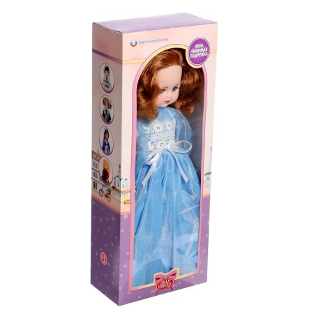 Elizabeth doll, 45 cm-3