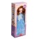 Elizabeth doll, 45 cm