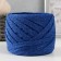 Knitted yarn "Ribbon" with Lurex 85m/170 ± 5 g (sapphire, lurex: cobalt)