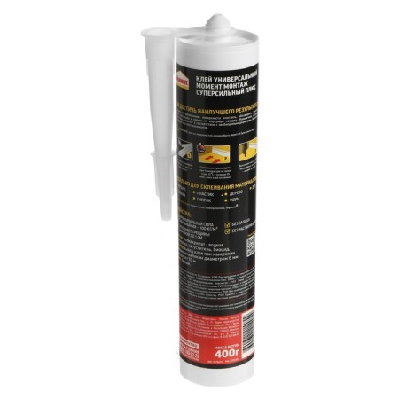 Liquid nails "Moment" Installation, Super Super Plus MV-100, Color White, 400 g-1