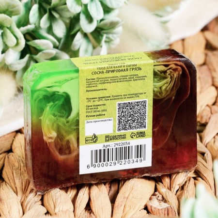 SPA soap - care for the bathhouse and sauna "Pine - natural dirt" Dobroparov handmade 80 grams-2