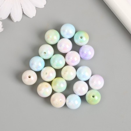 Beads for creativity plastic "Balls of pearl gradient" d = 1.2 cm set 20 pcs