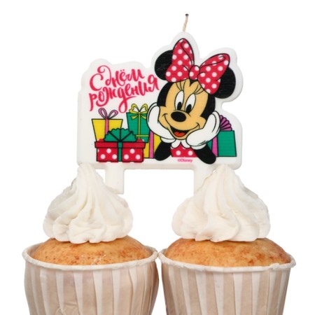 Candle for the cake "Happy Birthday!", 8 x 8 cm, Minnie Mouse-5