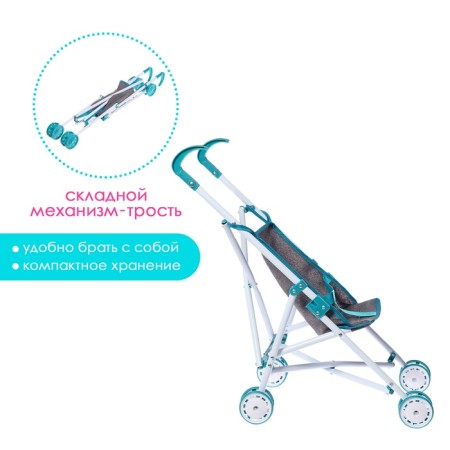 Stroller for dolls "Walk", cane, metal frame-1