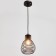 Lamp Bayerlux 34520/1 E27 40W Black 14x14x28-128 cm