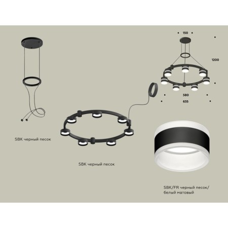 Ambrella Light Acrylic lamp, XR92051602, GX53 LED 12 W, black sand, white matte-1
