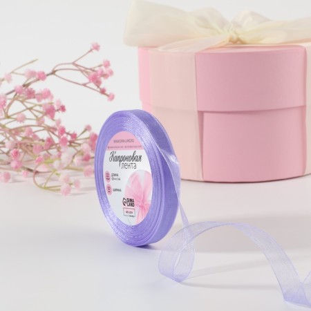 Kapron tape, 10 mm, 20 ± 1 m, color Vitus No. 319