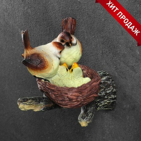 Suspended decor "Nest with gray birds" 17x10x17cm
