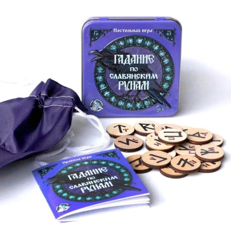 Board game "Fortune -telling on Slavic runes", tin box-2