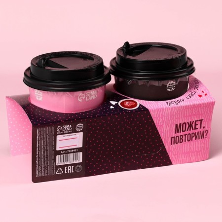 Gift set “Tasting the first date” of coffee: 100% Arabica 8 g and a tea drink 3 g.-5