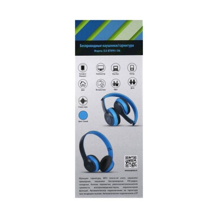 Headphones Ergolux ELX-BTHP01-C06, wireless, invoices, microphone, 250mach, FM, blue-9