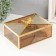 Casket Glass with a metal frame "Butterfly and leaf" Caramel 18.7x14.6x9 cm