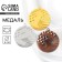 Prize medal 002 diam 5cm. 1 place. The color of evil. Without a tape