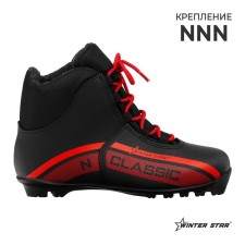 Ботинки лыжные Winter Star classic, NNN, р. 36, цвет чёрный/красный