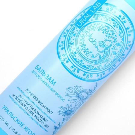 Hair balm with chamomile extract, green tea and shea oil, fortification and height, 470 ml, Ural Lab-3