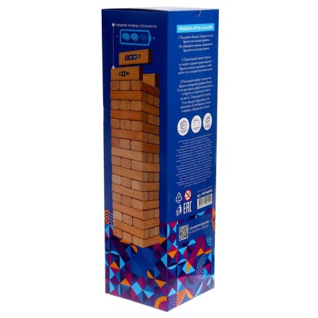 Board game "Tower with rebels", 54 elements-11